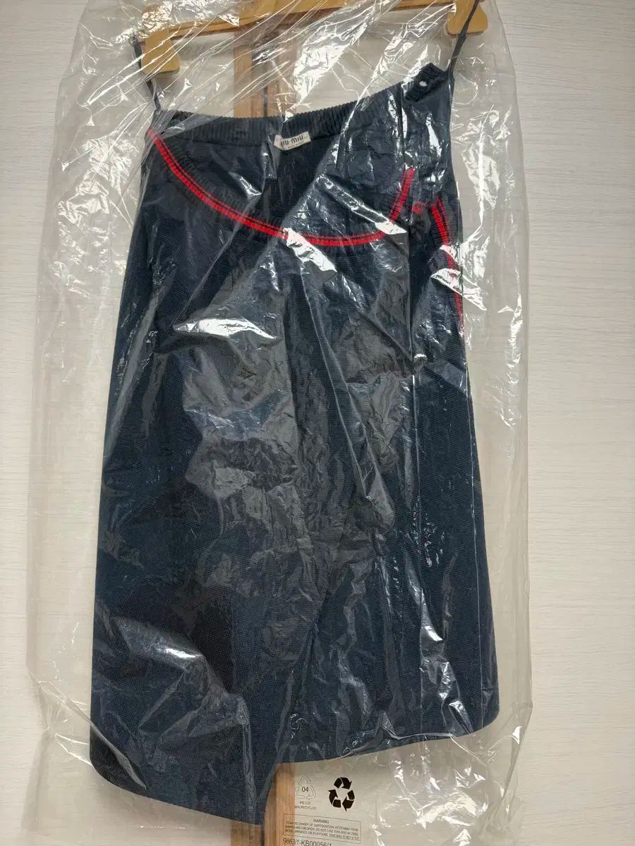 MIU MIU ミュウミュウ ネイビー ニット スカート