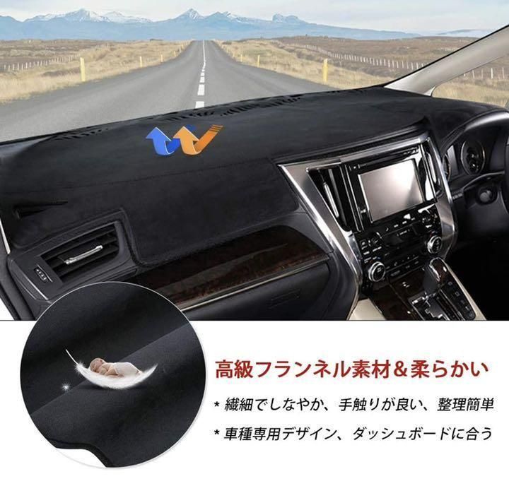 ホンダ フィット GK系 専用設計のダッシュボードマット 30 WeCar 車周辺用品満載!! メルカリ