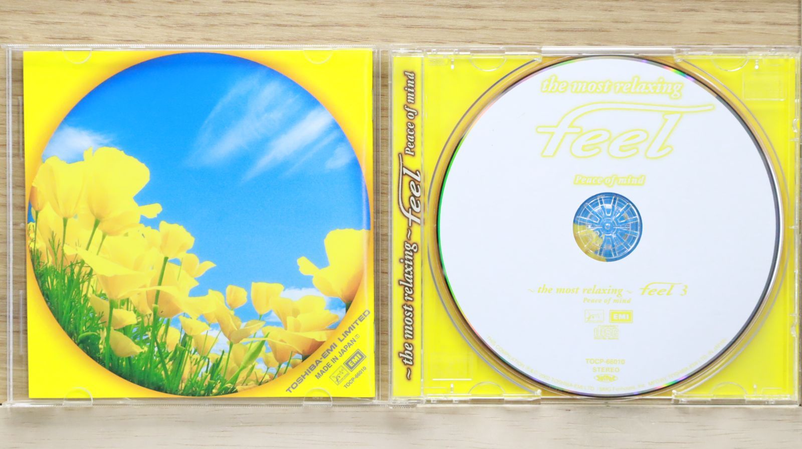 SLOWLY-LET THE MUSIC TAKE YOUR MIND （美品） Let The Music Take Your Mind / Slowly – 