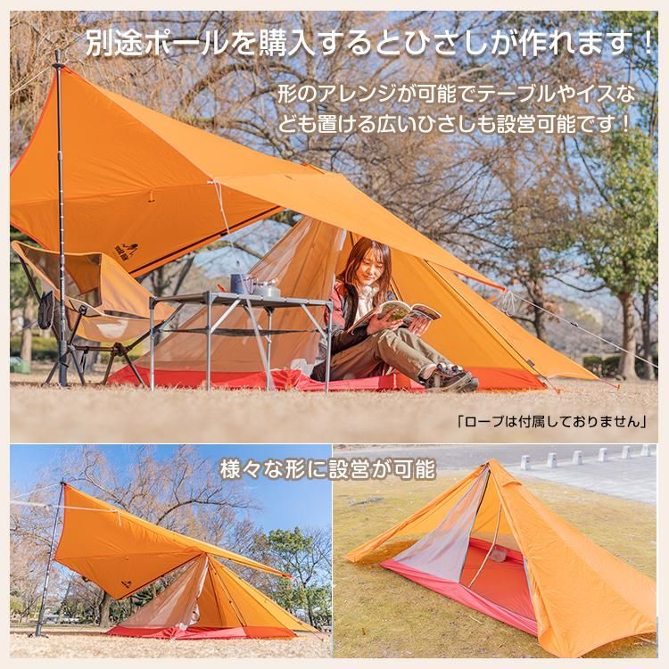 ハイキ