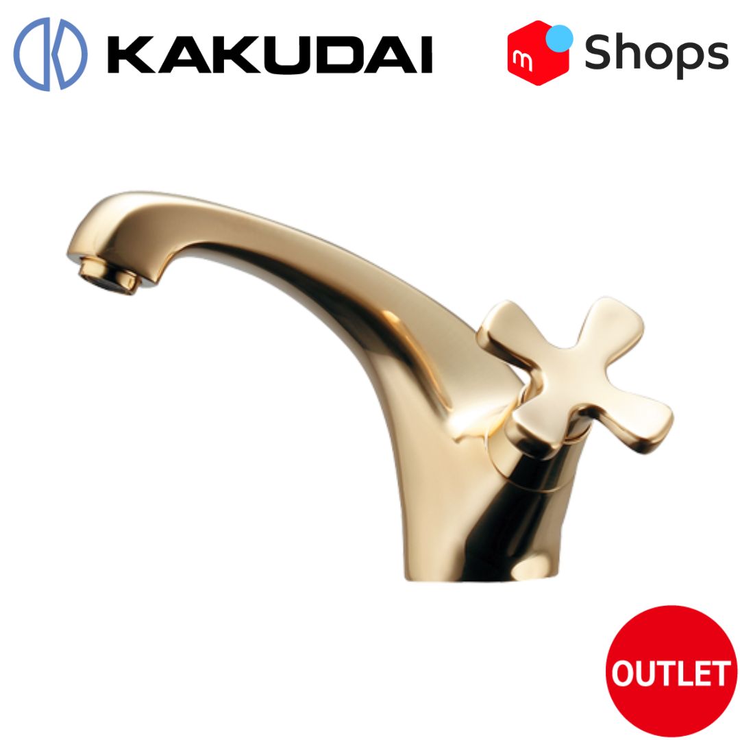 ♥ KAKUDAI 立水栓 クリアブラス _ 721-218-CG