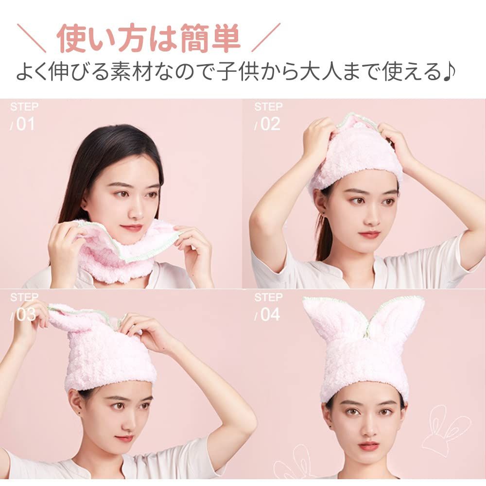 速乾性 吸水性