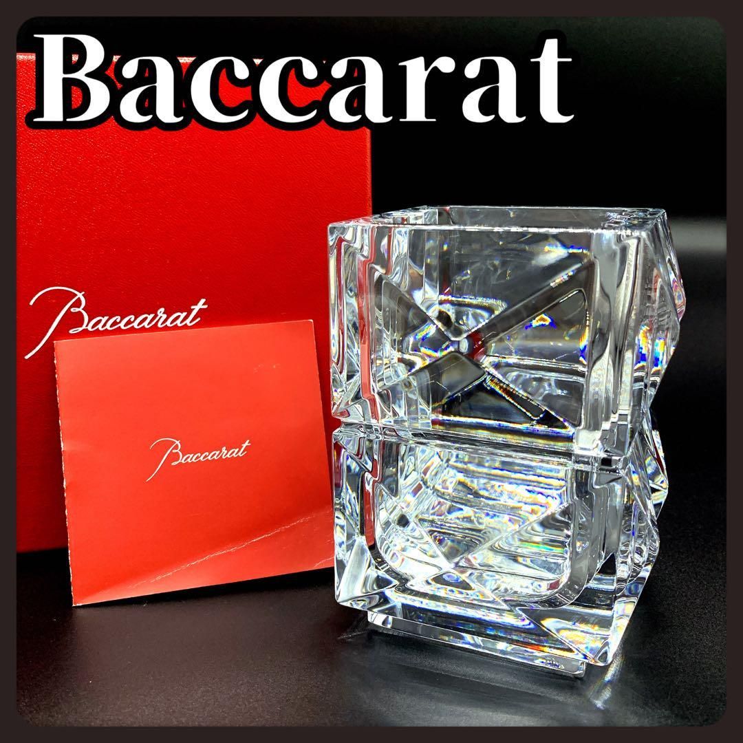 ♥保管品 Baccarat バカラ ルクソール ペンホルダー ガラス