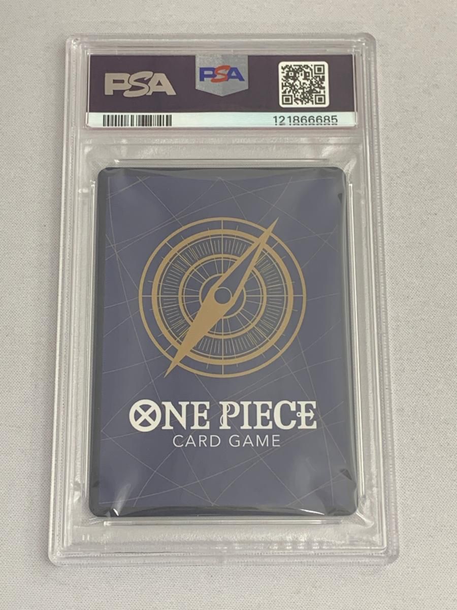 モンキー・D・ルフィ(CHAMPIONSHIP2023) SR [チャンピオンシップ2023 2