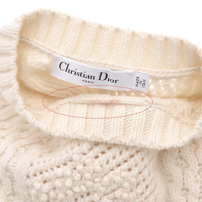 ディオール BEE 蜂 刺繍 ニット セーター ウール ホワイト 34サイズ