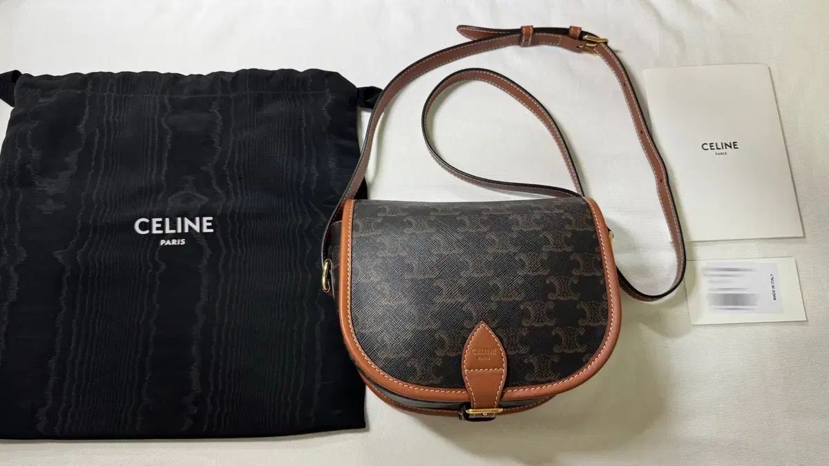 歴史的大家【中村伸夫 日展会員】「文殊般若経 水牛山（北斉）」半紙7