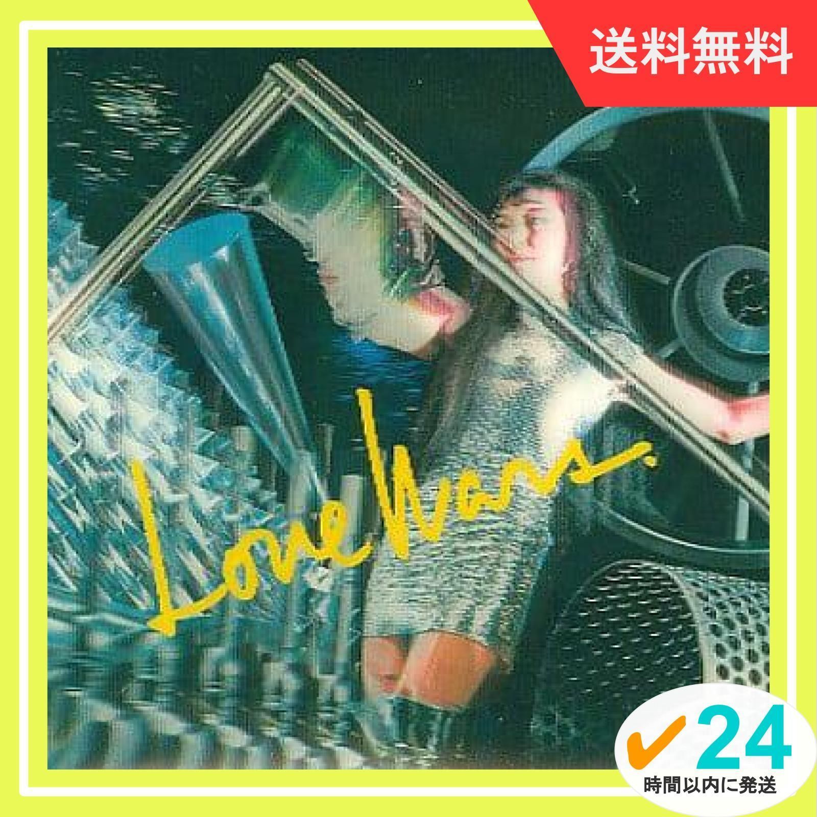 ✨美品✨ LOVE WARS [CD] 松任谷由実 - メルカリ