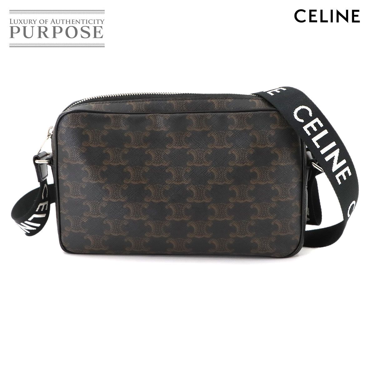 CHOCOLATE CUBE コミケ グッズ 三輪フタバ 東方 フランドール 楽天市場