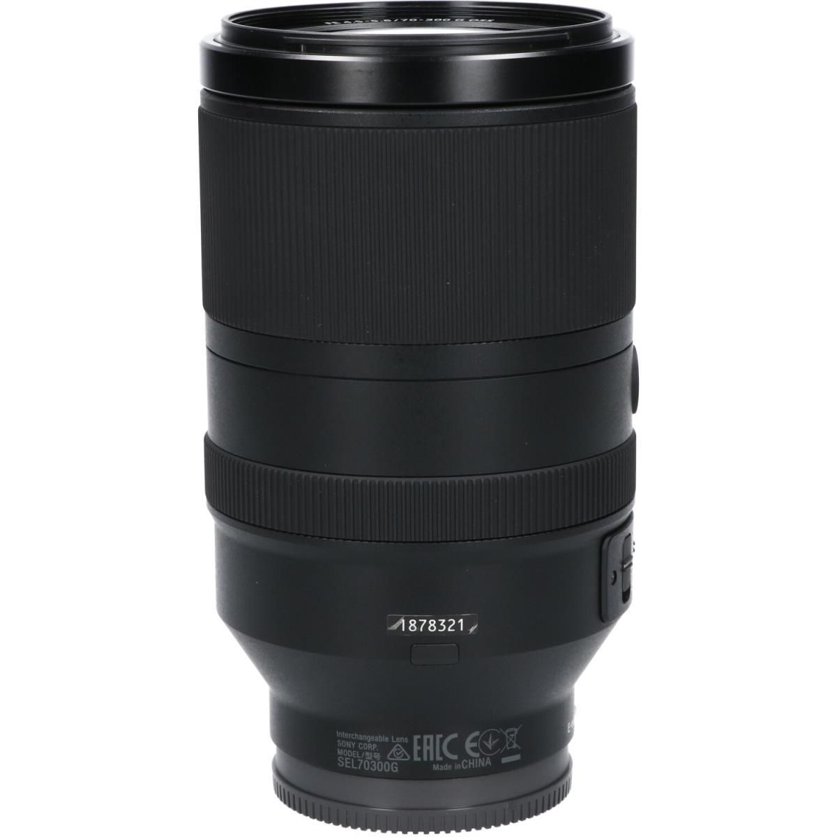 Nikon Nikkor-Q 300mm F9 大判レンズ Copal No.1 シャッター／Toyo