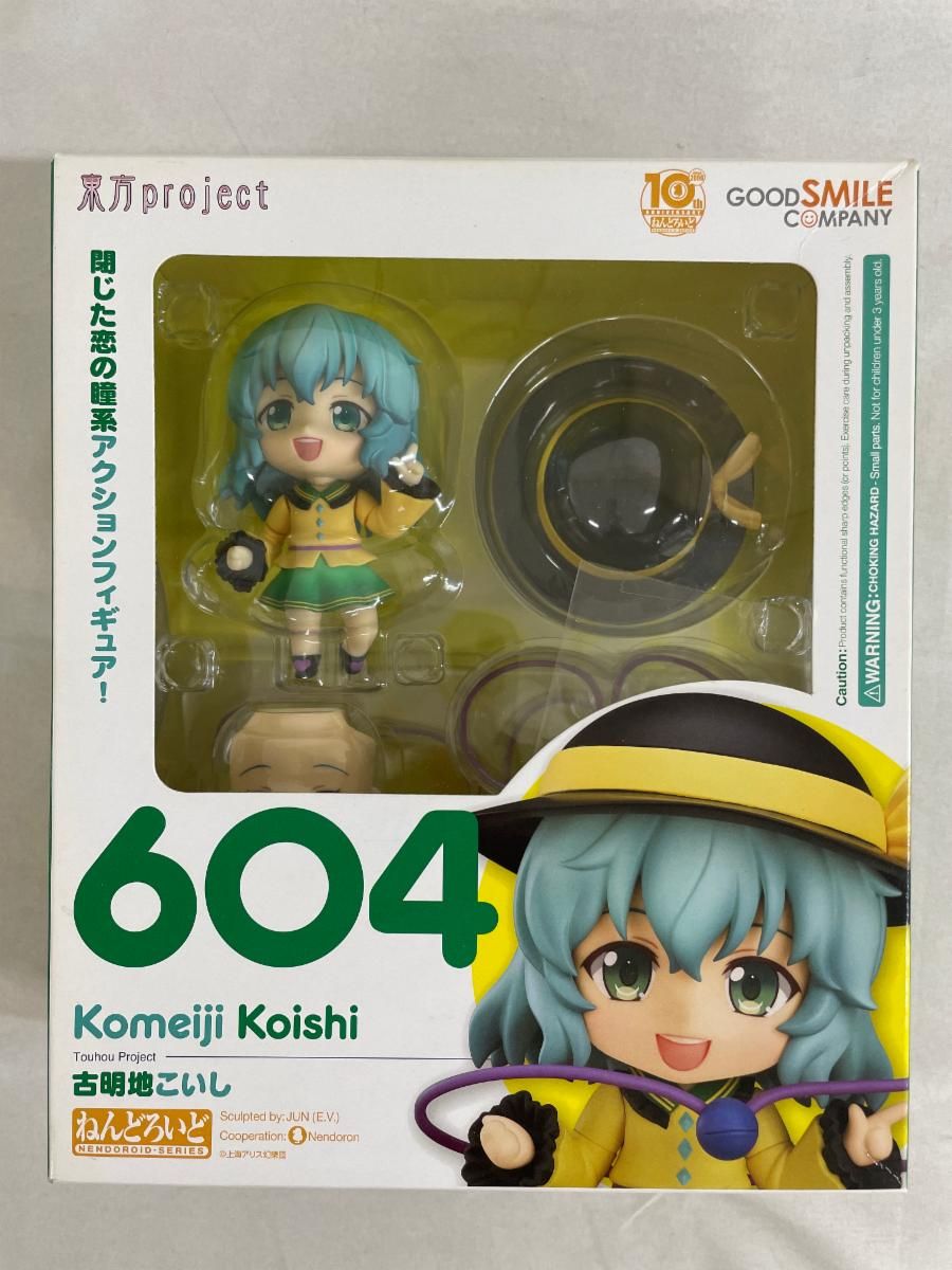 【新品未開封】ねんどろいど 古明地こいし 「東方Project」604 ねんどろいど 604 東方Project 古明地こいし - メルカリ