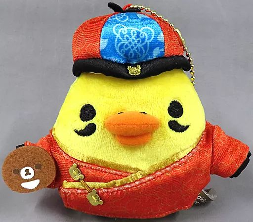 キイロイトリ おでかけぬいぐるみキーホルダー マスコット レア 販売終了品 おでかけぬいぐるみキーホルダー キイロイトリ