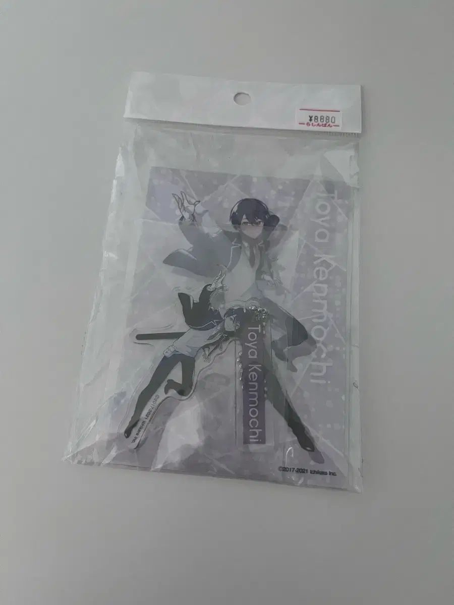 剣持刀也 キーホルダー にじフェス2021 GOODS | にじさんじ Anniversary Festival 2021