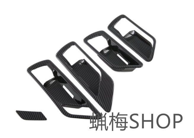 ハンドル カバー