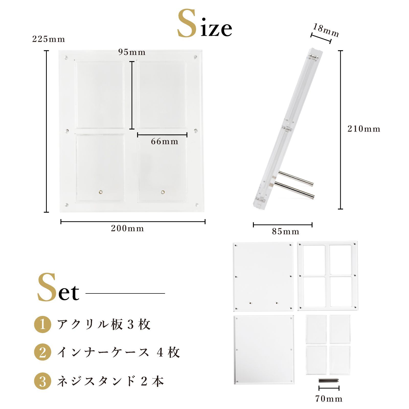 アクリルディスプレイケース アクリルケース ポケモン 遊戯王 4つ