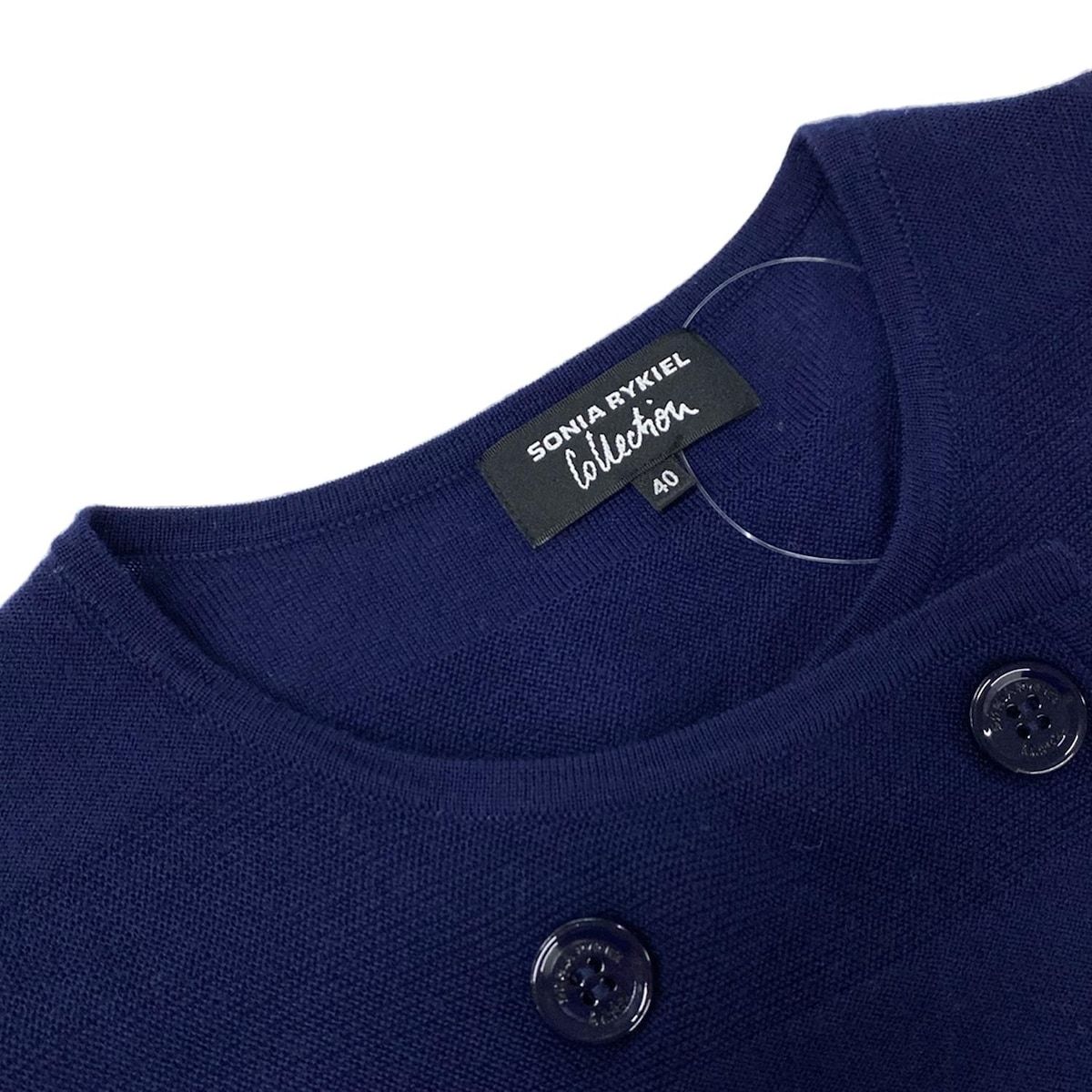 レディース ネイビー