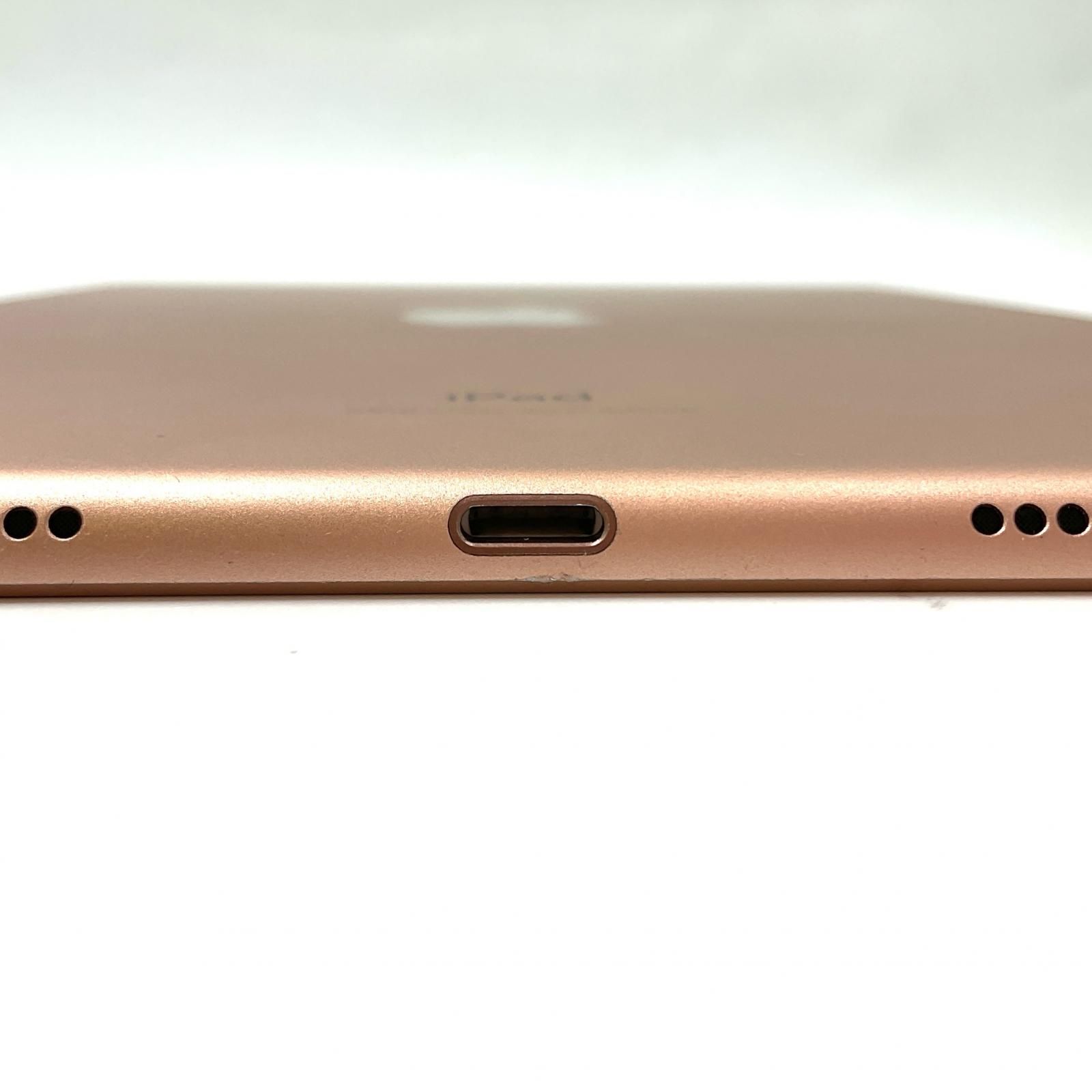 256GB