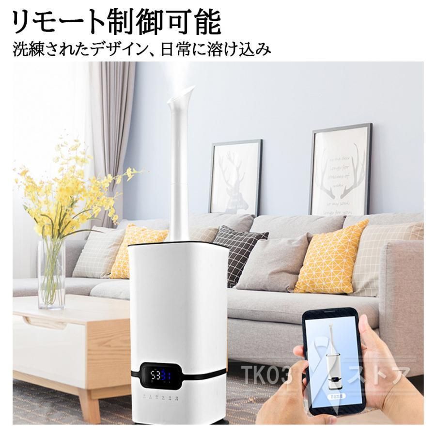 UV除菌 水漏れ防止