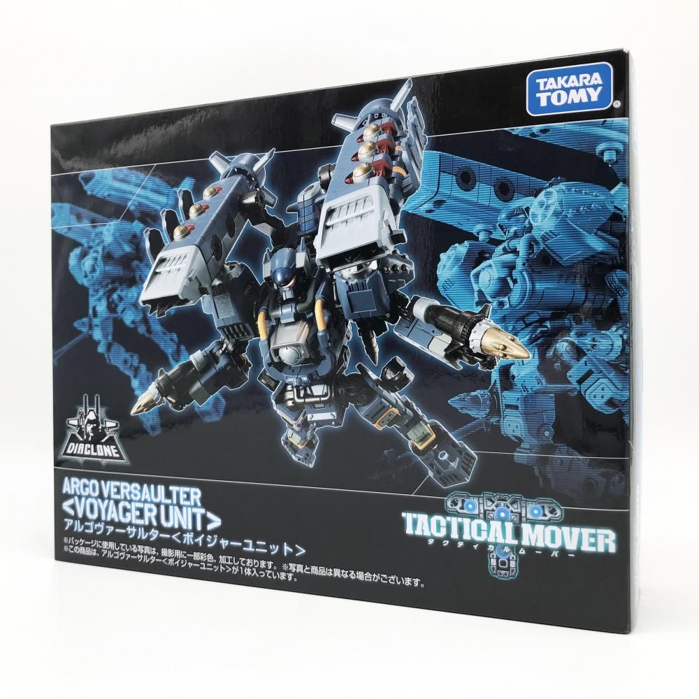 【中古】開封 タカラトミー ダイアクロン タクティカルムーバー アルゴヴァーサルター ボイジャーユニット[17]