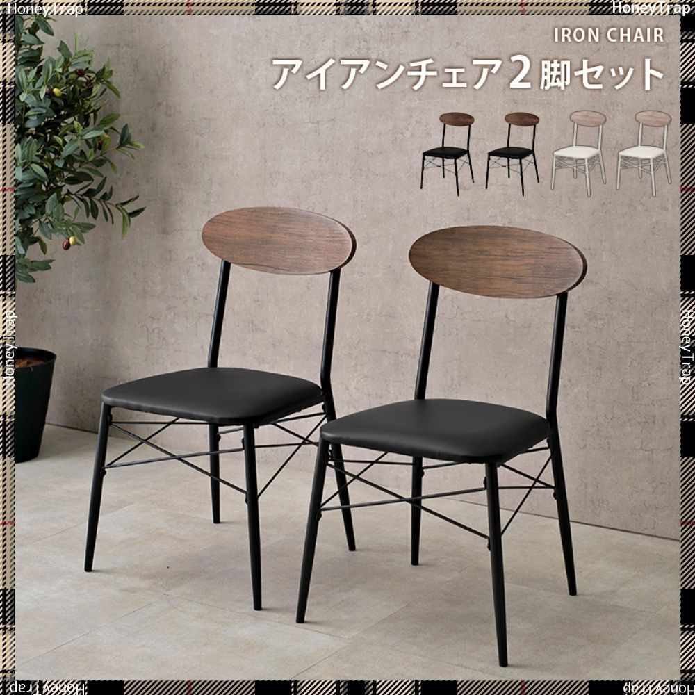 取付無料！カッシーナイクスシー 北欧風おしゃれアンティークアーム