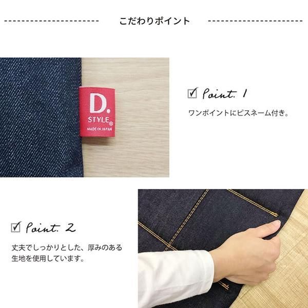 椅子クッション/座布団 【シート 約43×43cm 2枚組】 綿100％ 日本製 メルカリShops