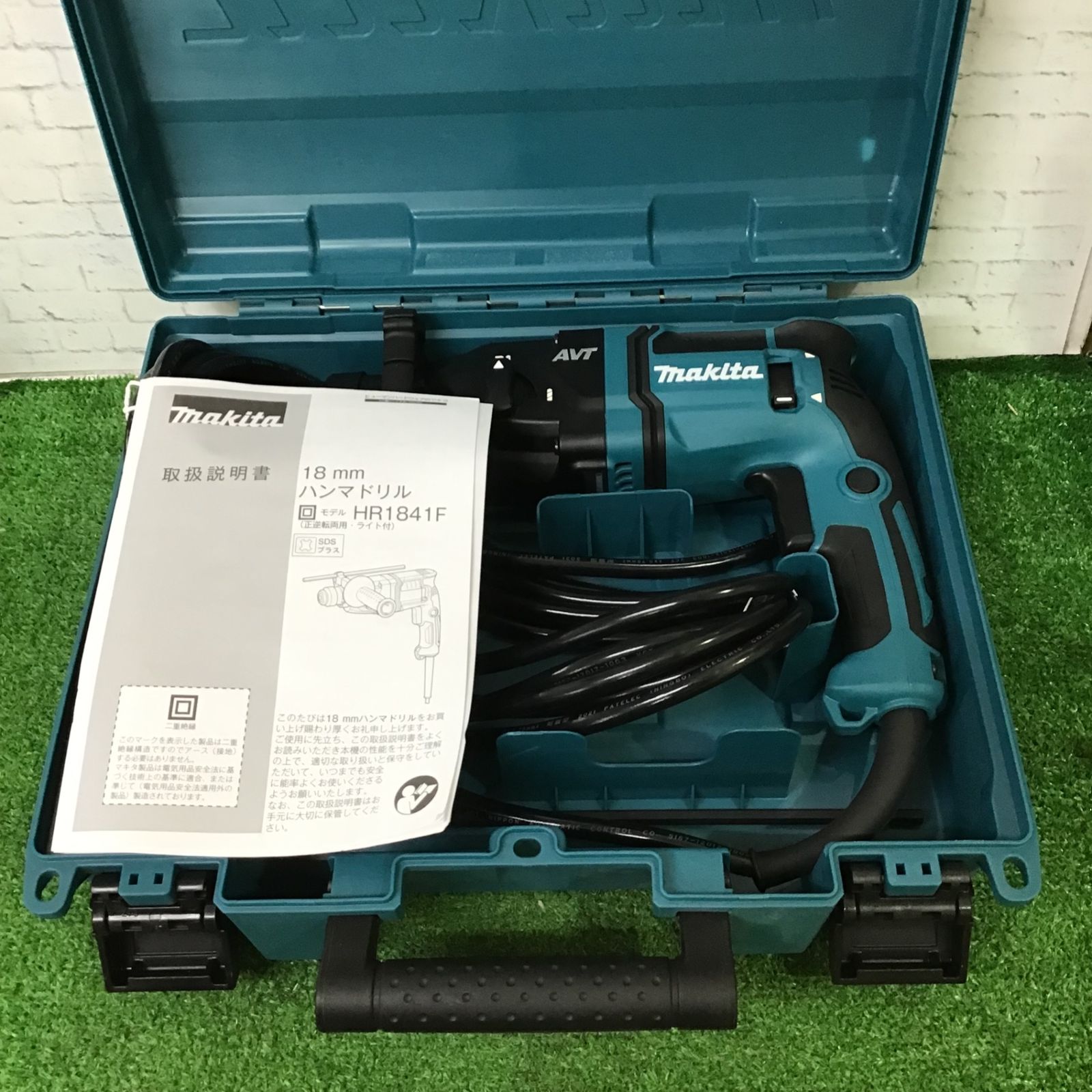 ☆マキタ(makita) 高品質 ハンマドリル HR1841F【町田店】 ☆マキタ(makita) 高品質 ハンマドリル HR1841F【町田店】