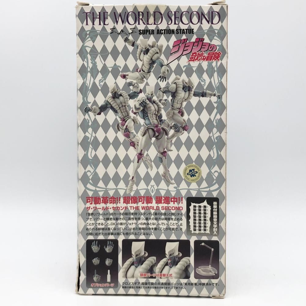 有 メディコス･エンタテインメント ジョジョの奇妙な冒険 第三部 スターダストクルセイダース 超像可動 ザ･ワールド･セカンド 17