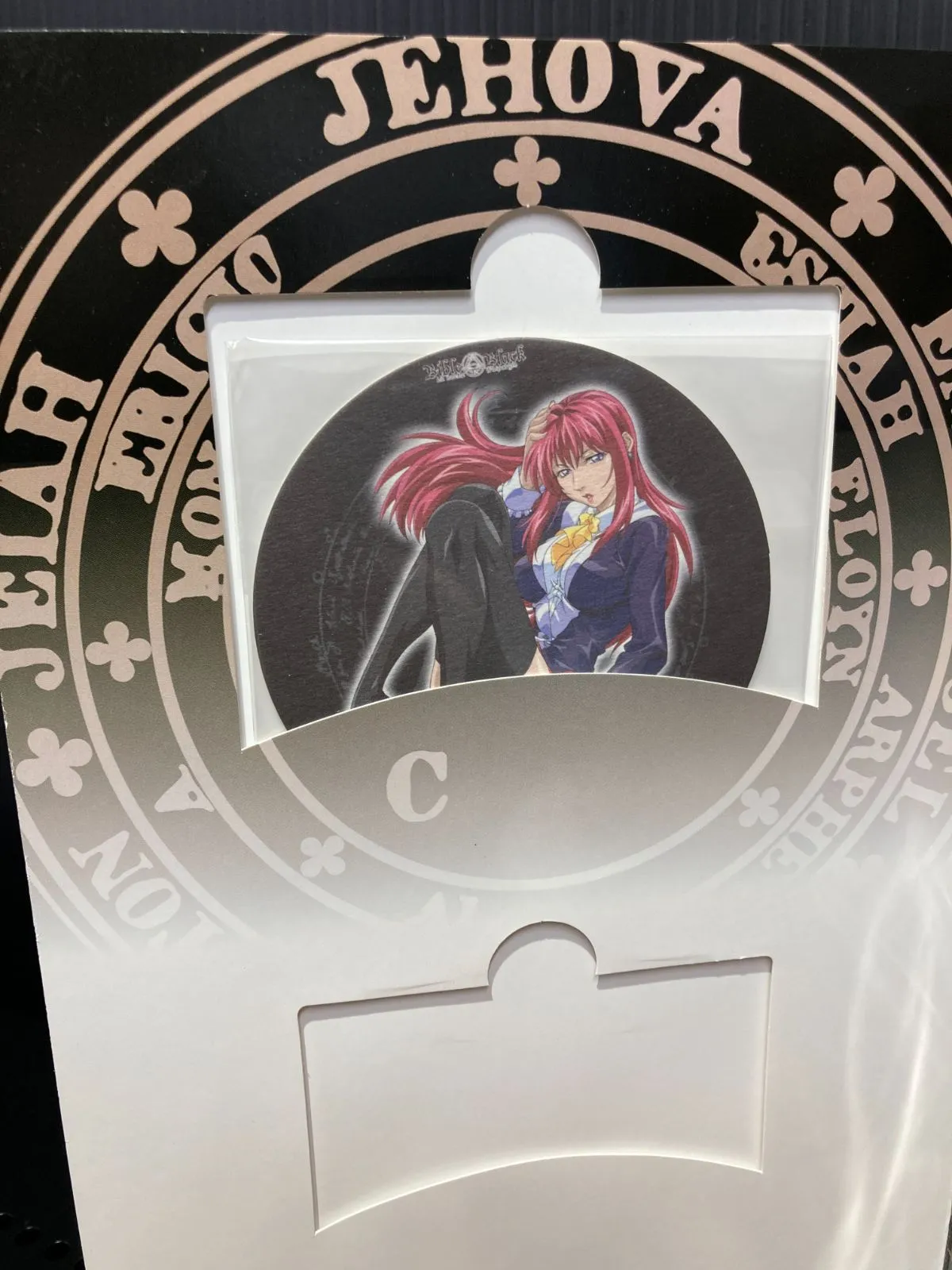 激レア Bible black トレカ コンプセット - メルカリ