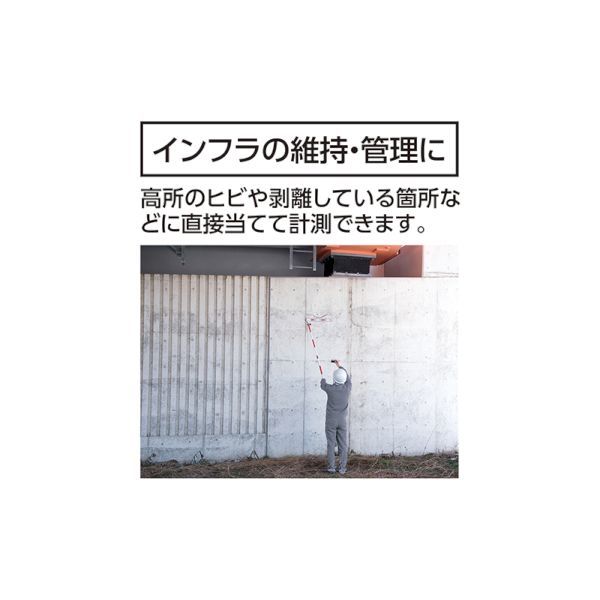 2m2段