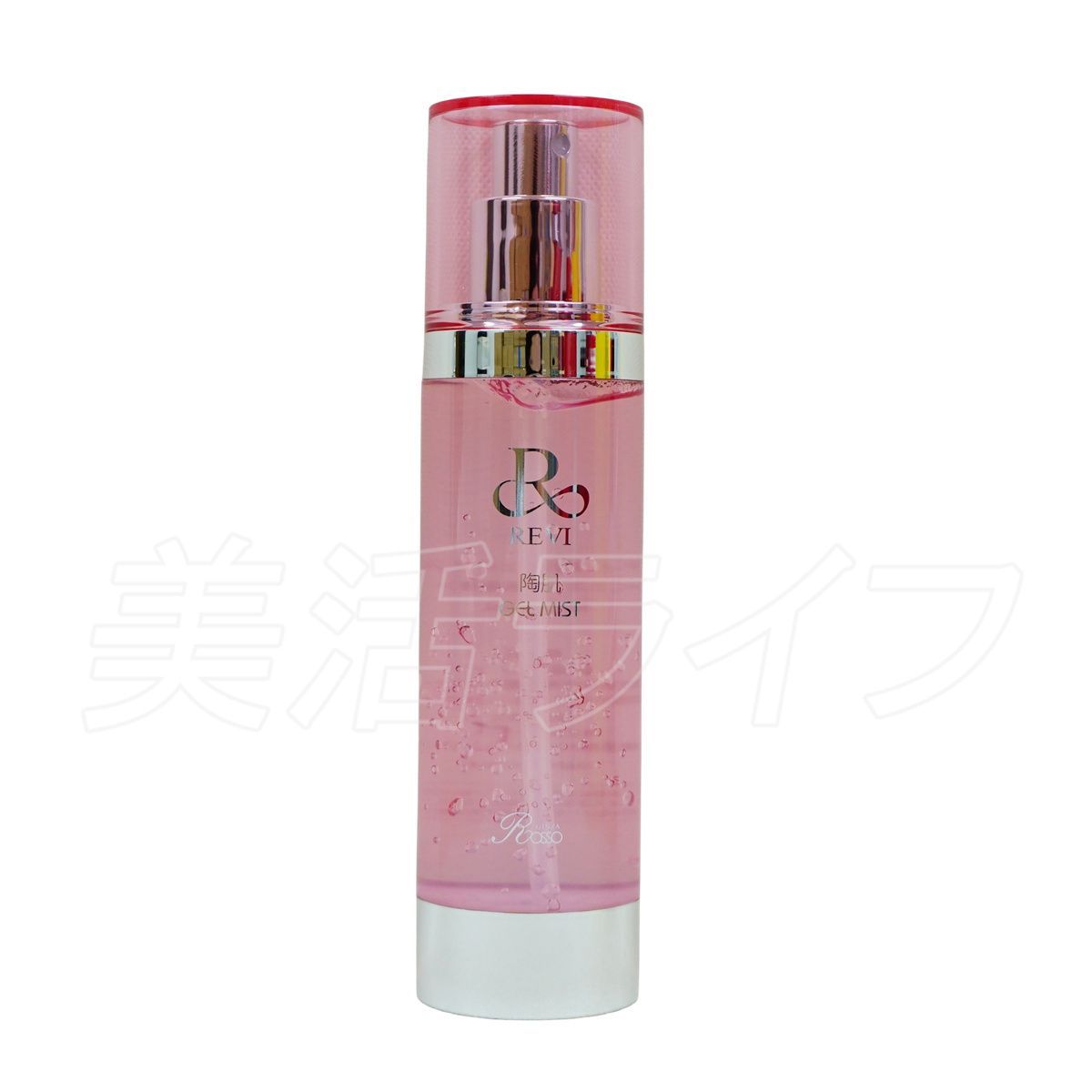 ルヴィ 陶肌ジェルミスト 100ml フェイシャルケア ホームケア ホーム