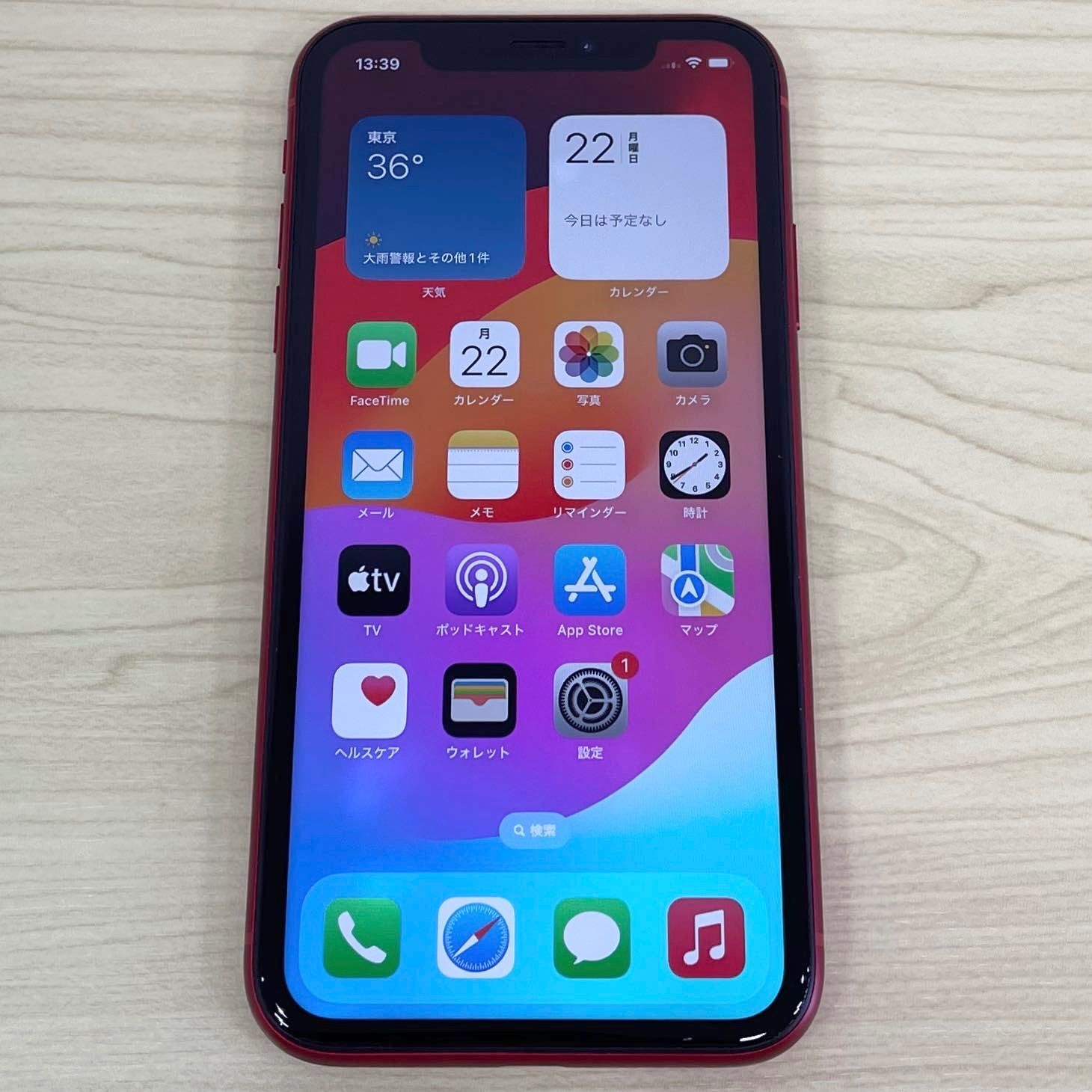 iPhoneXR 64GB 本体 レッド SIMフリー 21077 - メルカリ