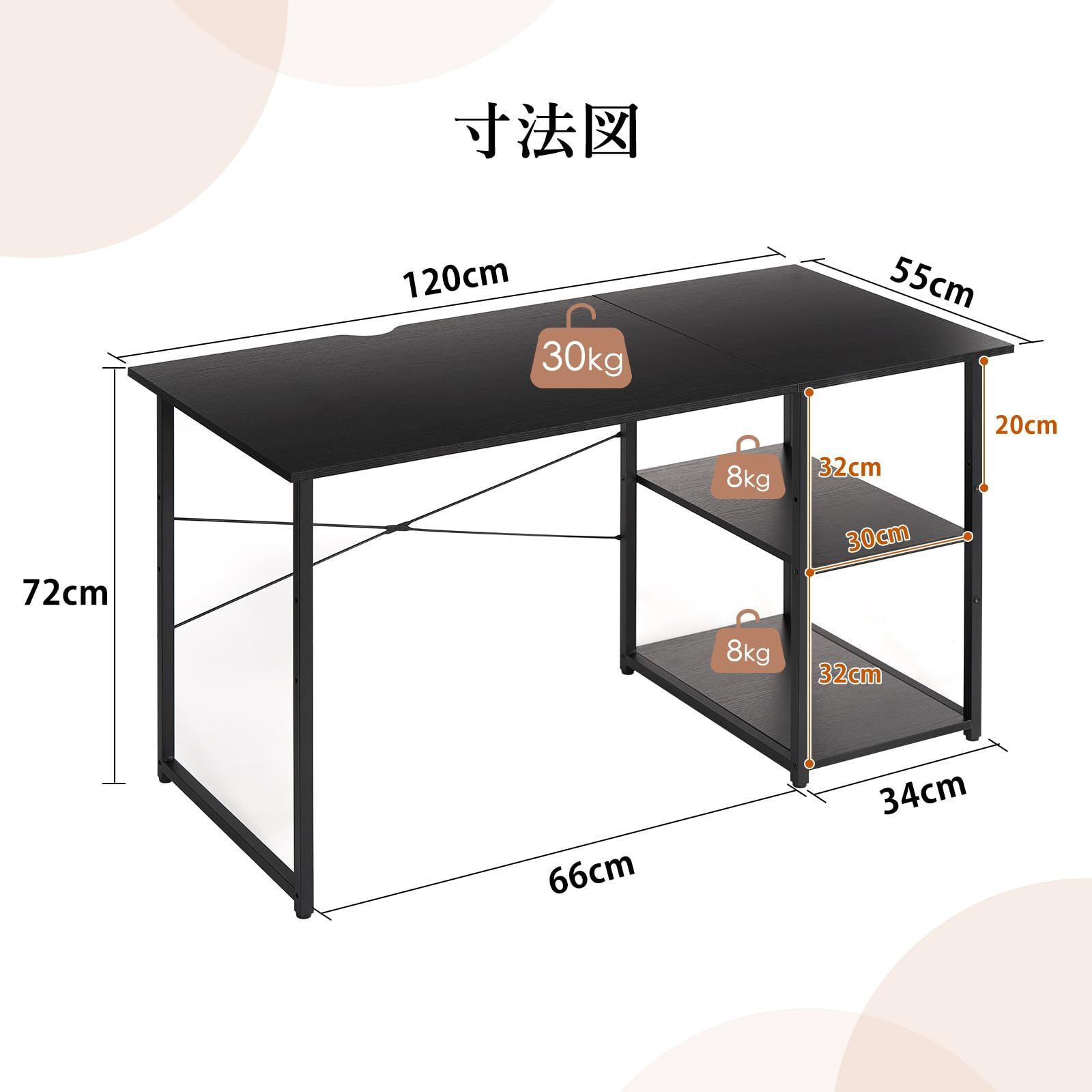 【新着商品】北欧風 グレージュ 幅120cm 収納付きデスク ワークデスク desk computer 学習机 机 ゲーミングデスク pcデスク パソコンデスク LYNCOHOME