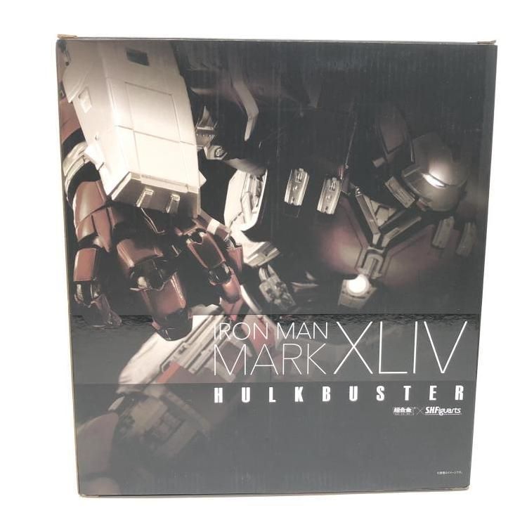 中古】開封・箱イタミ)超合金×SHF アイアンマン マーク44 ハルク