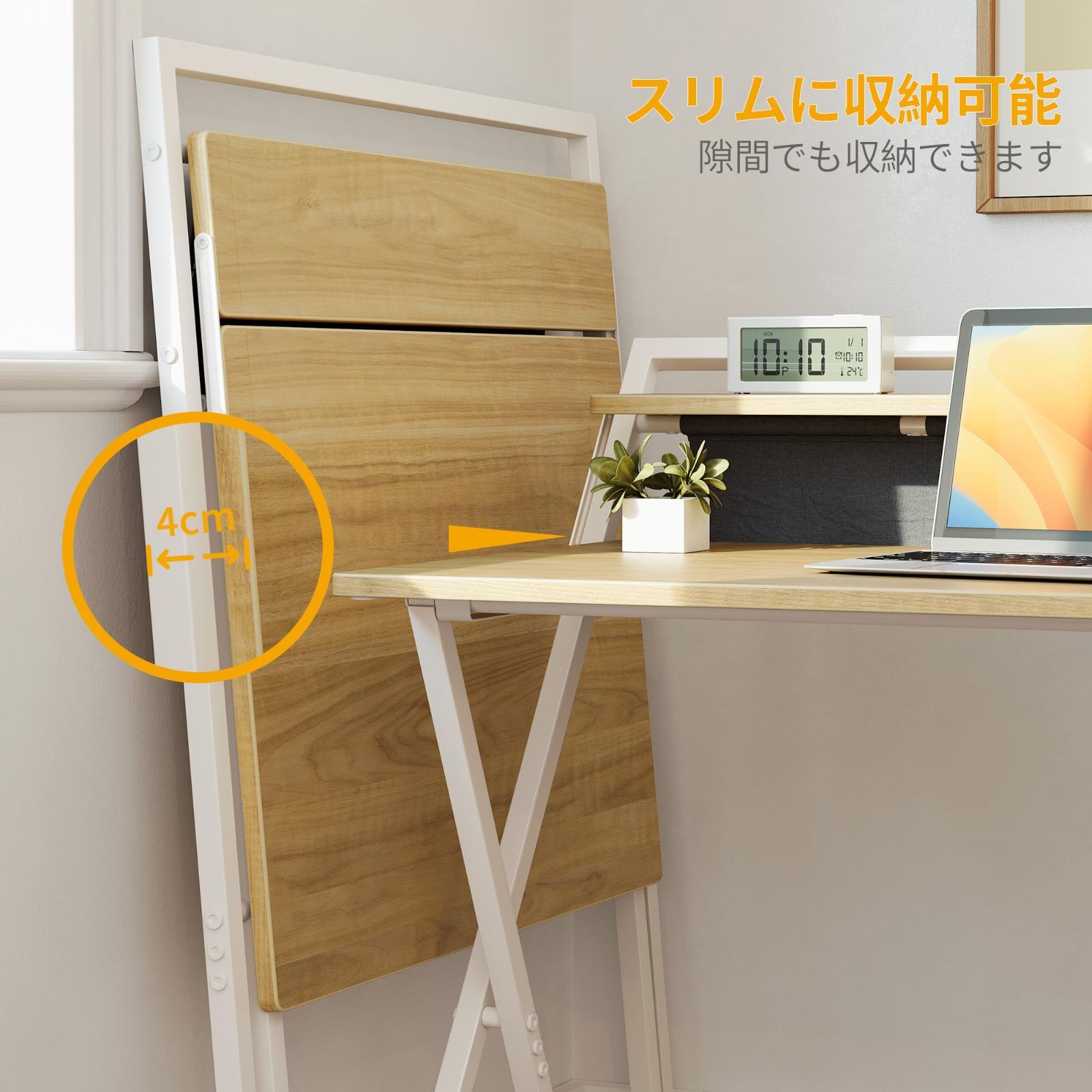Cubiker 折りたたみデスク 幅60cm奥行き40cm ブラウン 折りたたみ
