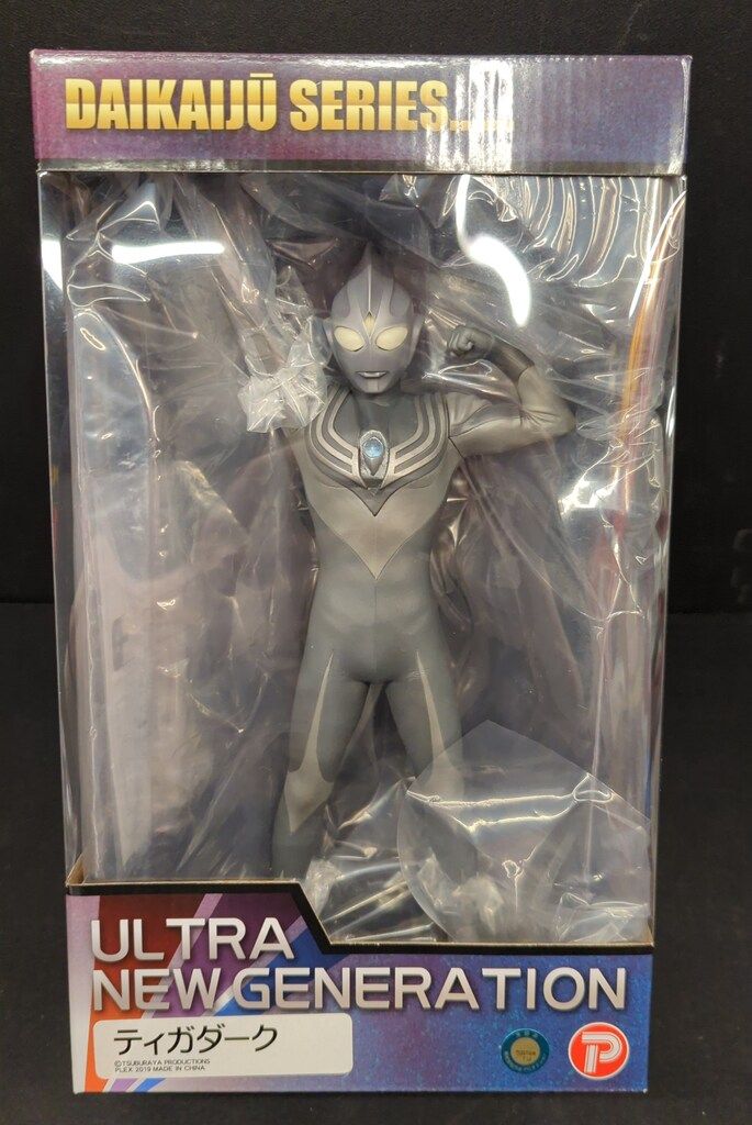 エクスプラス 大怪獣シリーズ ウルトラニュージェネレーション ティガダーク