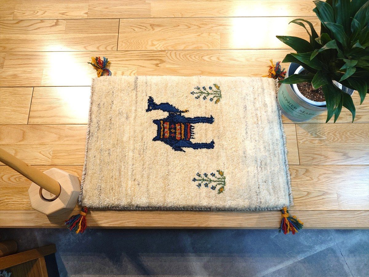 ペルシャ ギャッベ 玄関マット小 58x41.5cm アイボリー色 グレー ラクダ NN19403