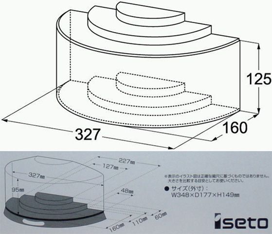 ♯Ajh14N:新品コレクションケースH-104 - dm(12/8・9連絡不可) - メルカリ