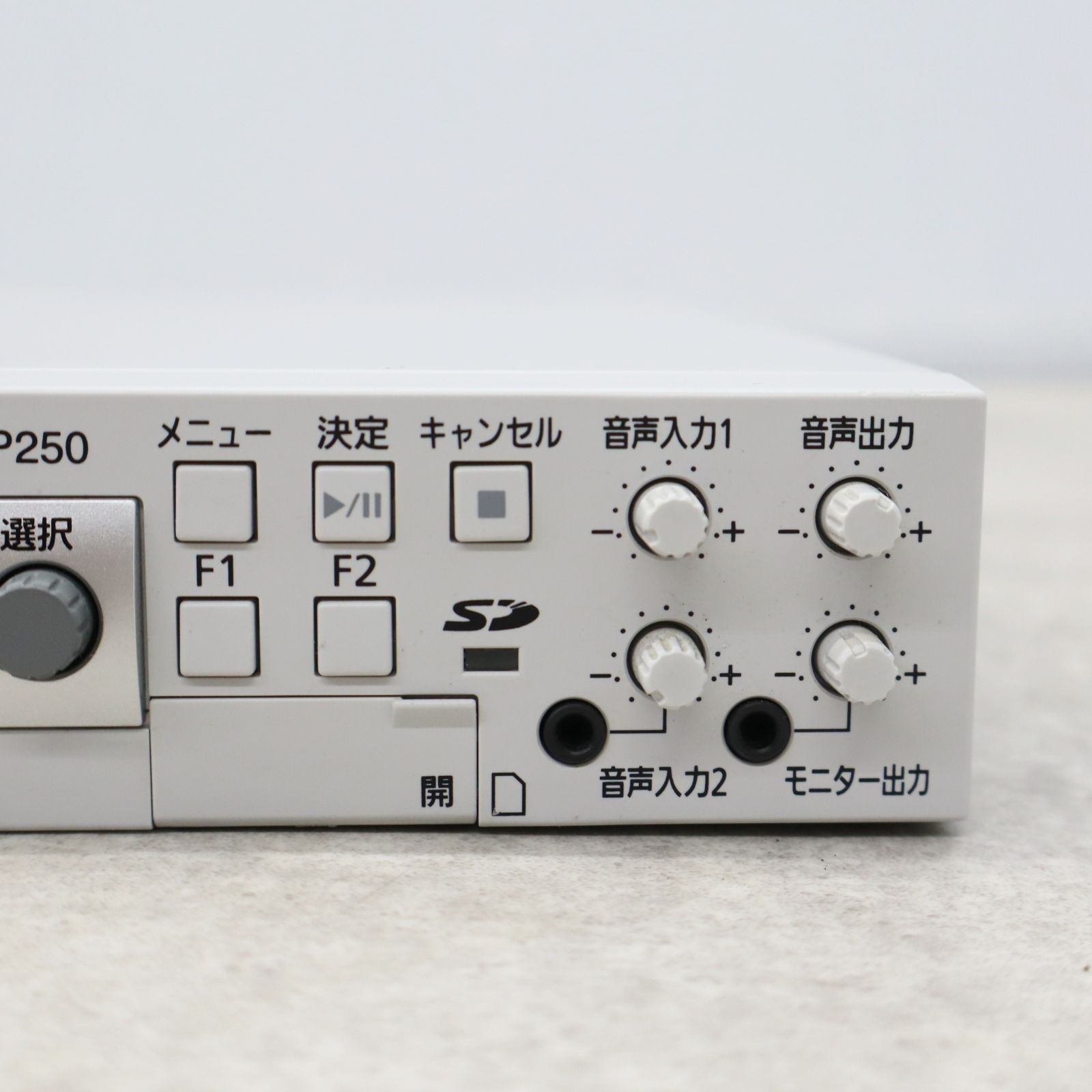 ◇業務用 現状販売 ｜IC レコーダー ｜Panasonic パナソニック WZ-DP250 デジタルＩＣレコーダ・録音再生兼用｜  ジャンク扱い□P1446 - メルカリ