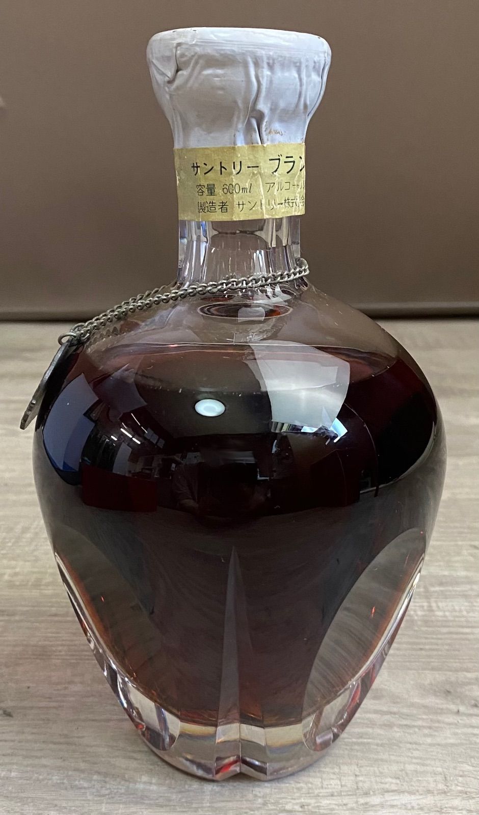 サントリー SUNTORY インペリアル ホヤクリスタル 600ml 未開封