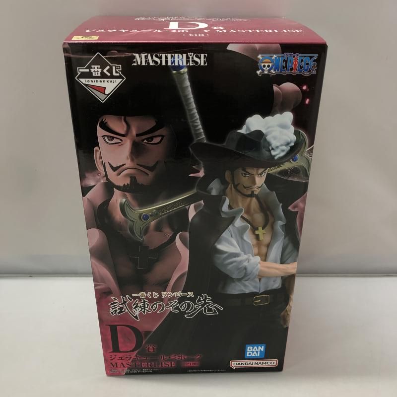 ワンピース 一番くじ 試練のその先へ ジュラキュール・ミホーク フィギュア ワンピース 試練のその先へ D賞 ジュラキュール