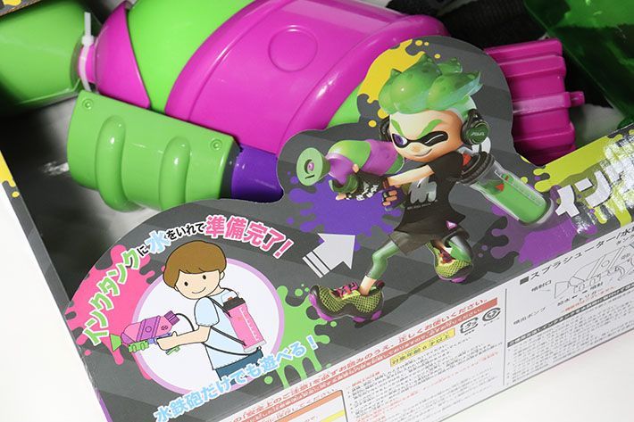 水鉄砲 スプラトゥーン3 水遊び スプラ スプラシューター ネオン トライストリンガー ネオンピンク | 武器 タンク付きスプラシューター 1500cc スプラトゥーン2 Splatoon Splatoon3 ブルー