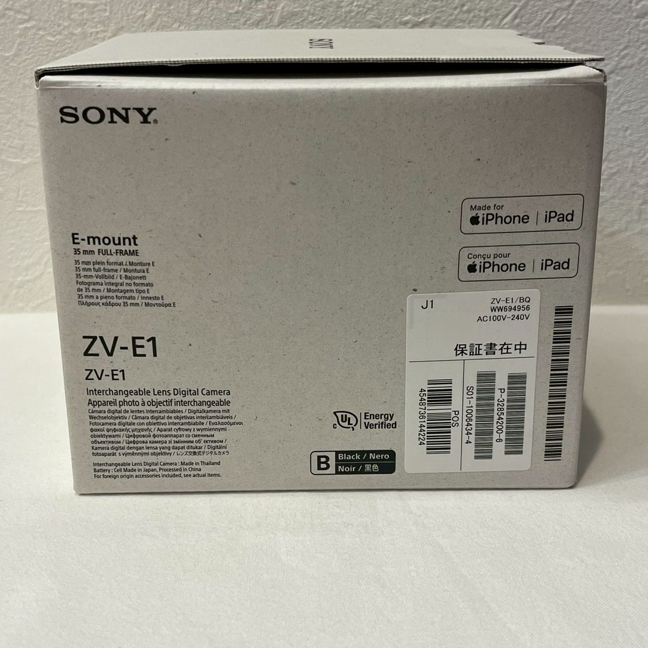 フルサイズEマウント No