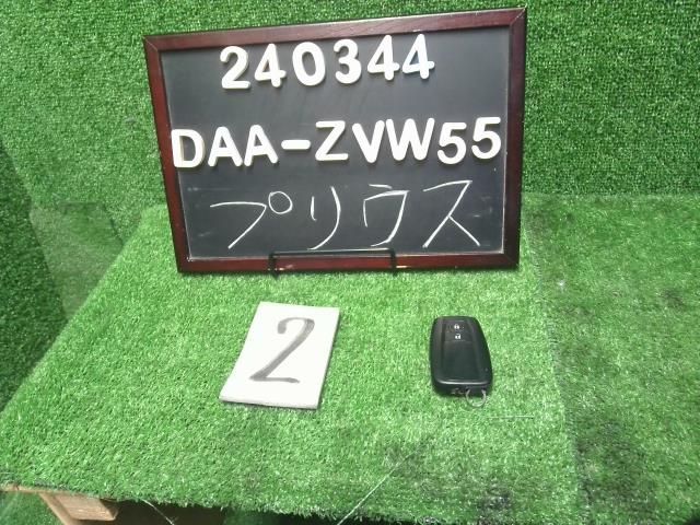(2)プリウス DAA-ZVW55 キーレス　スマートキー　鍵 89904-47120 自社品番240344