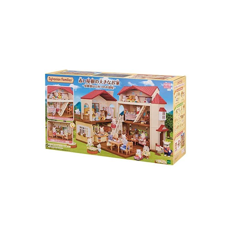 HMA様のお部屋 Yuzuriha Amate & Nyaan Megahouse Lookup Set | GUNDAM
