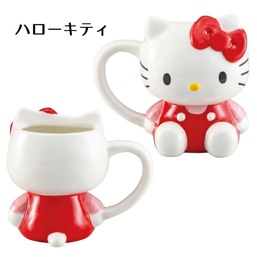 ダイカットマグカップ キャラクター | キティ マイメロディ クロミ