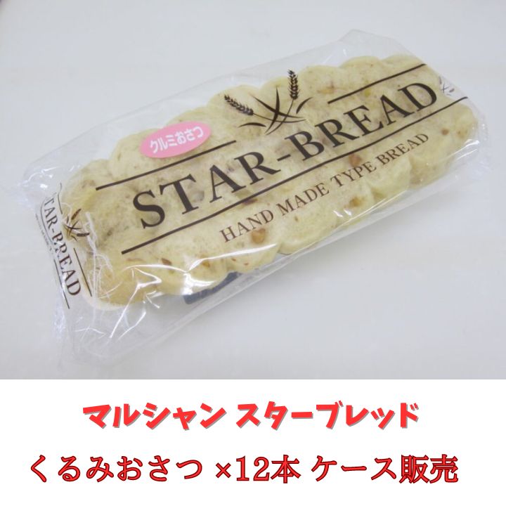 ホンダ ズーク zook 二台セット 鍵書類付き