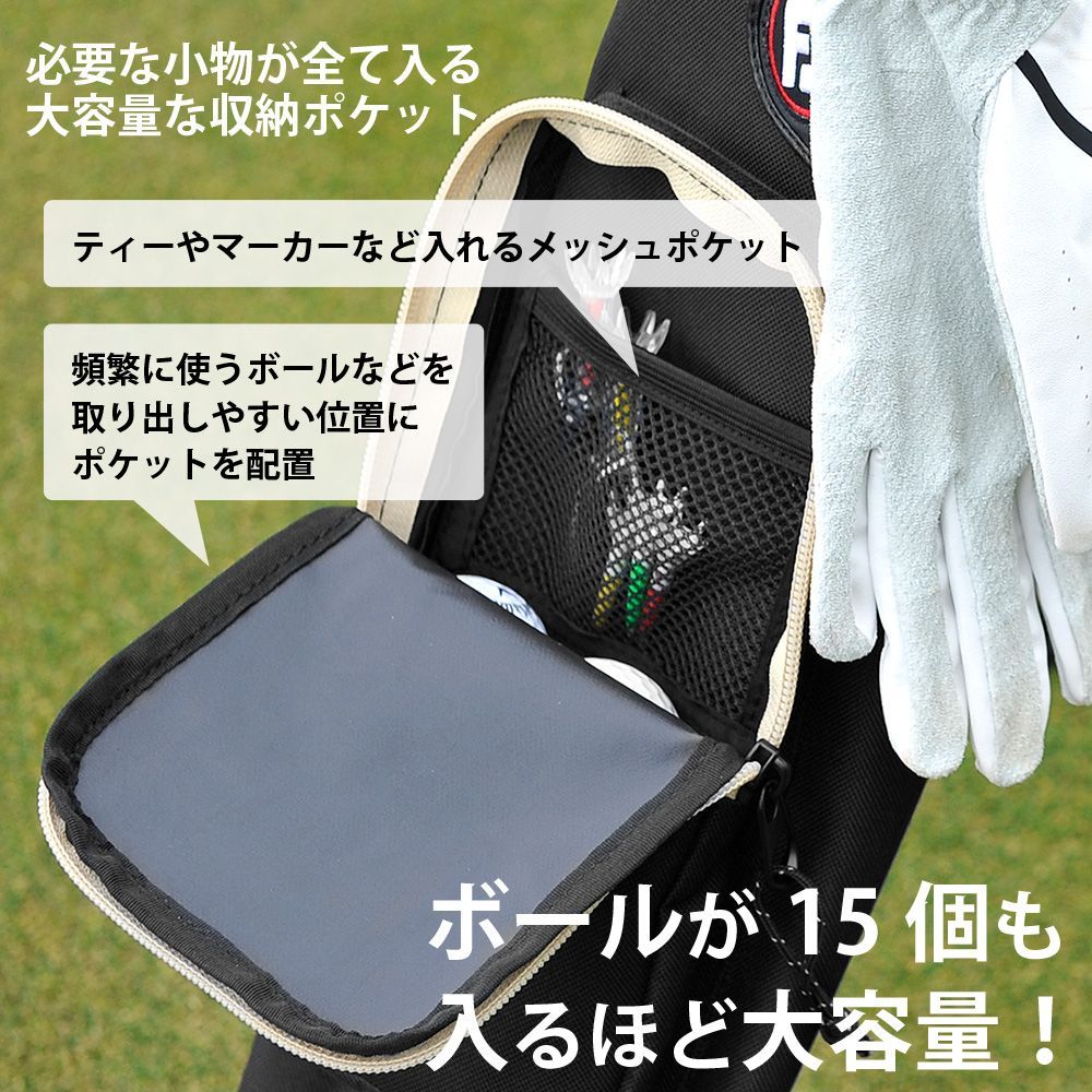 ラバータイプ】ゴルフバッグ セルフスタンド式 クラブケース