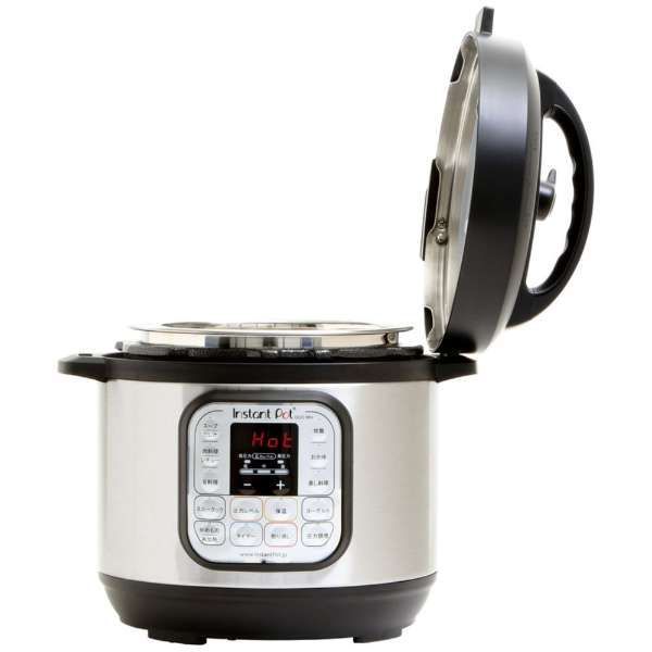 Pot