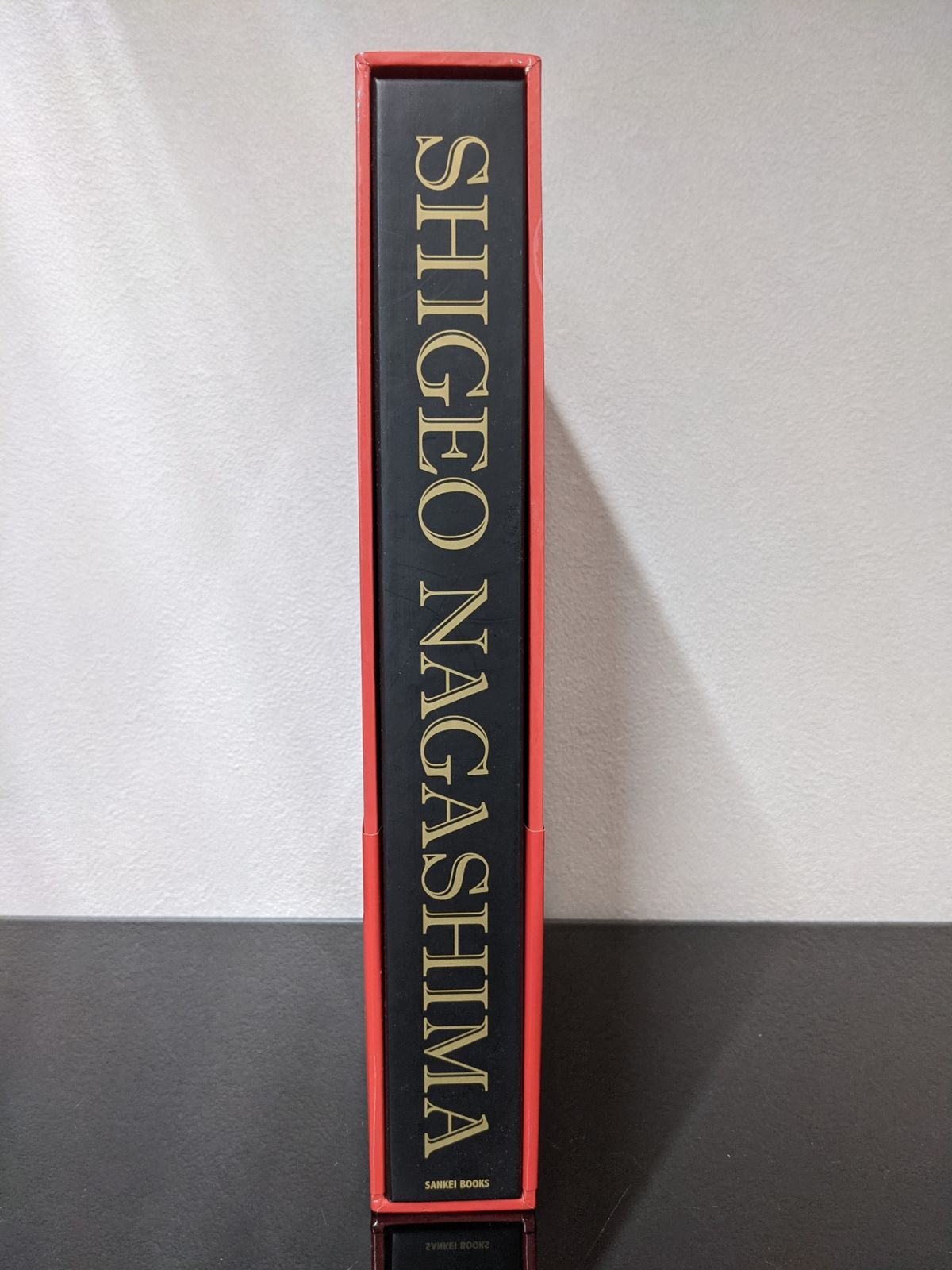 長嶋茂雄　SHIGEO NAGASHIMA DREAM TREASURES Nagashima Shigeo Dream Treasures Book, Supervised by Shigeo
