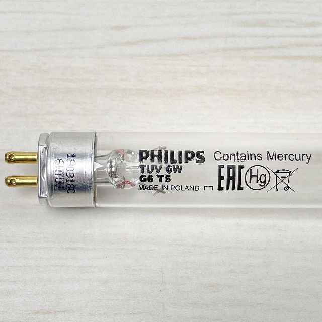 PHILIPS
