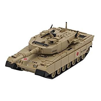 (未使用･未開封品)　ミニアート 1/35 日本戦車兵フィギュアセット5体入 プラモデル 60wa65s Amazon | ミニアート(Miniart) 1/35 日本戦車兵フィギュアセット